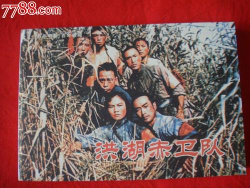 布卢菲尔德州立学院学位证办理